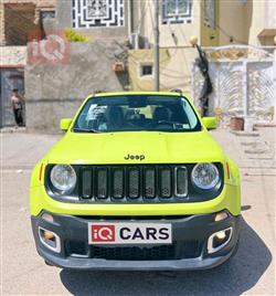 جيب رينيجيد